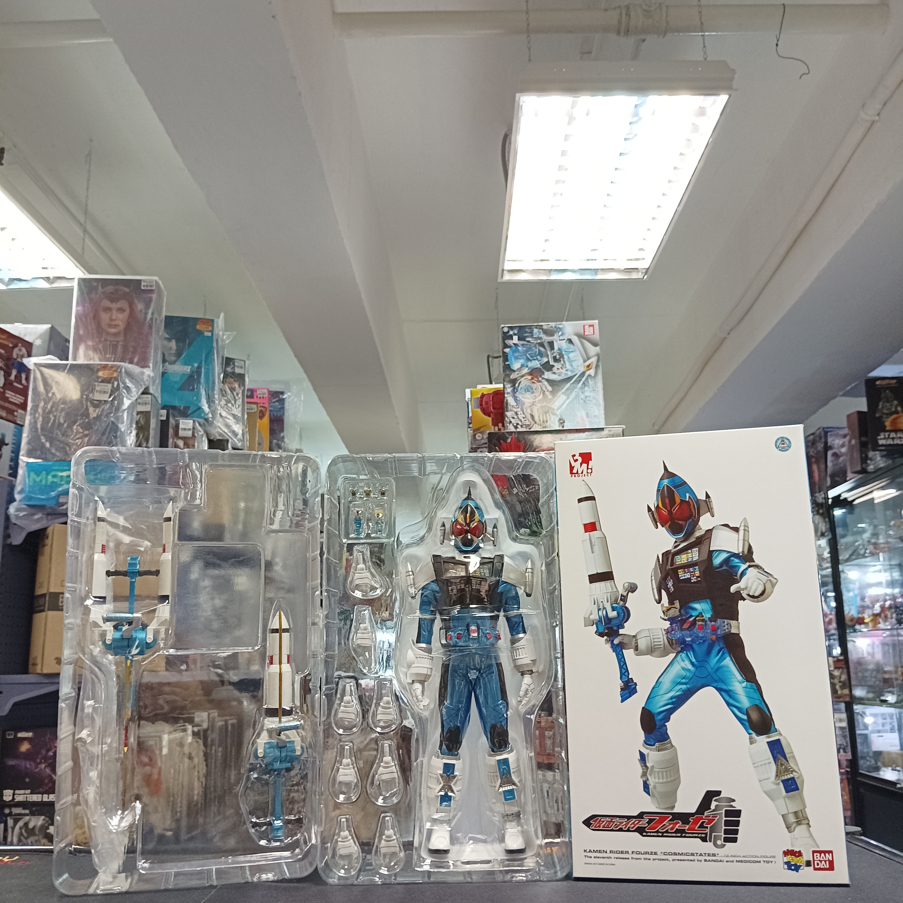 幪面超人-RAH 幪面超人 FOURZE COSMIC STATES