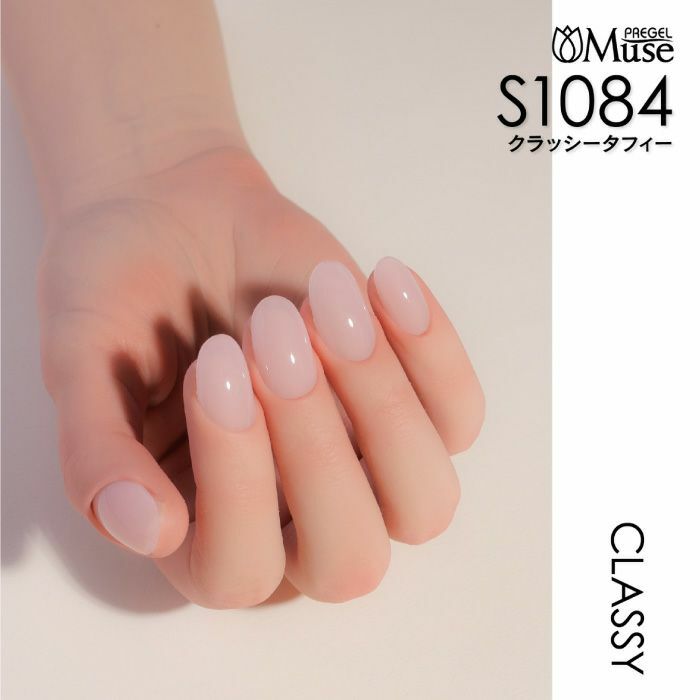 Muse Gel - S1084 (3g)