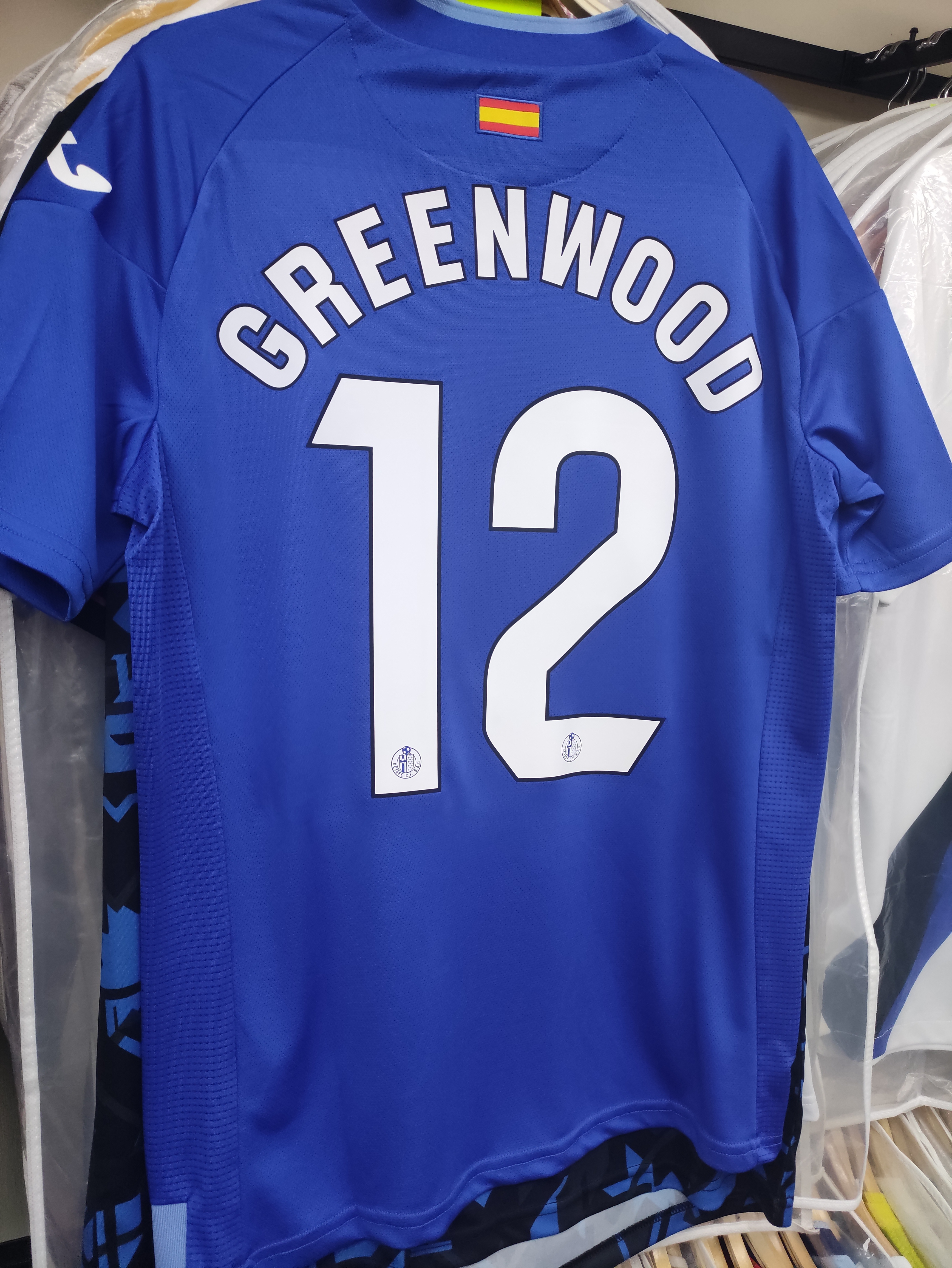 23-24基達菲主場格連活球衣