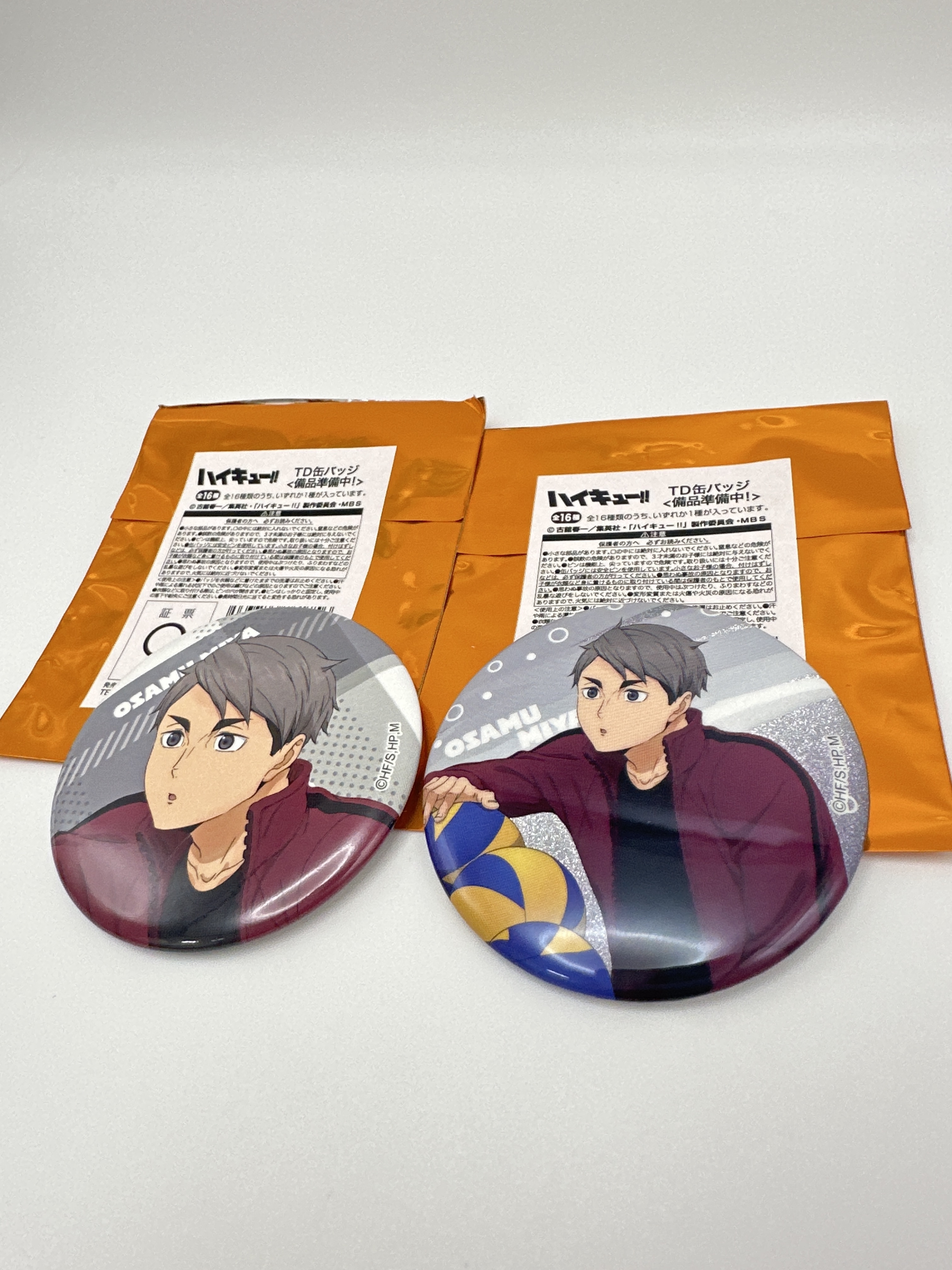 排球少年 宮治 plaza 限定襟章 加 閃襟章 set