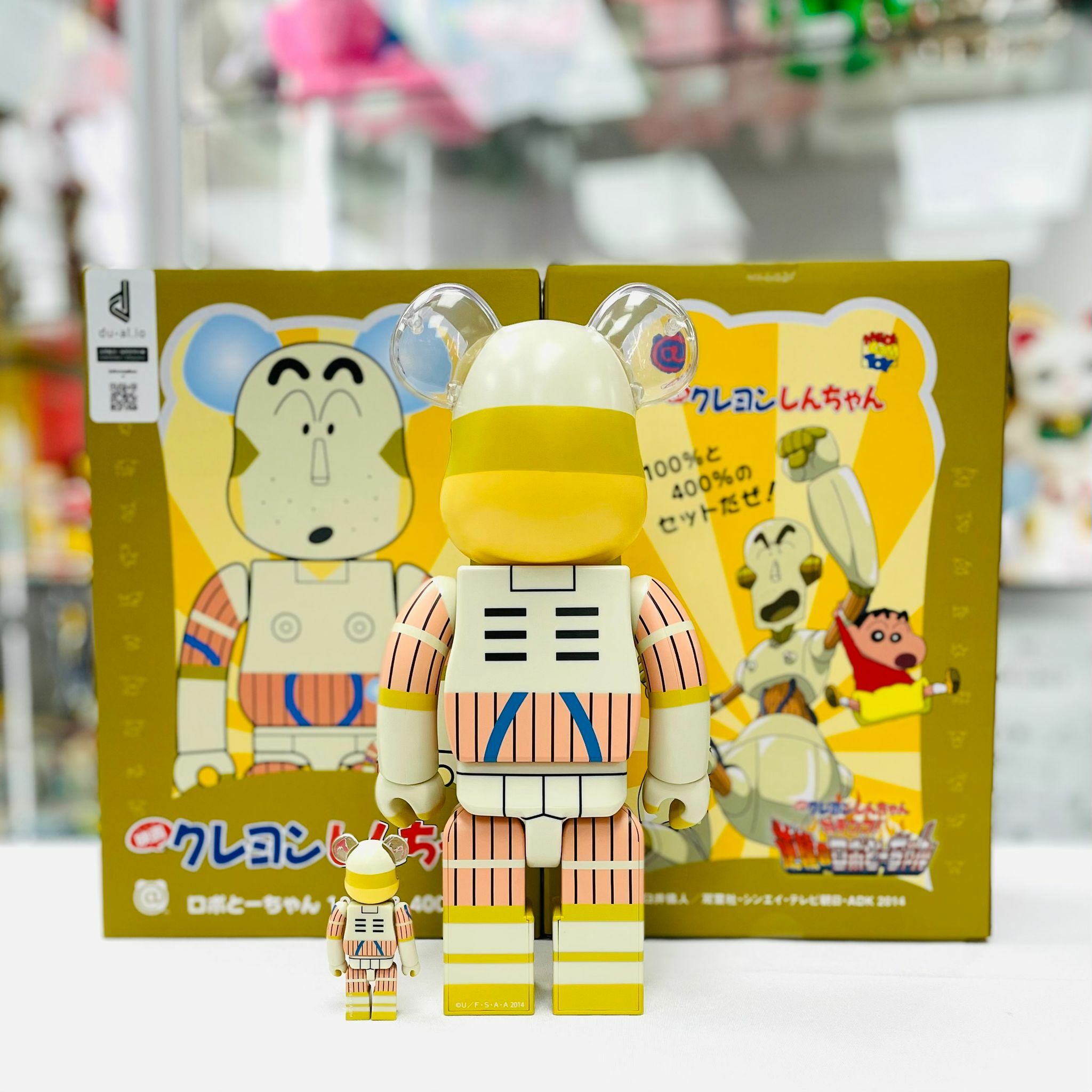 100%+400% BE@RBRICK  Nohara Hiroshi Robo-chan