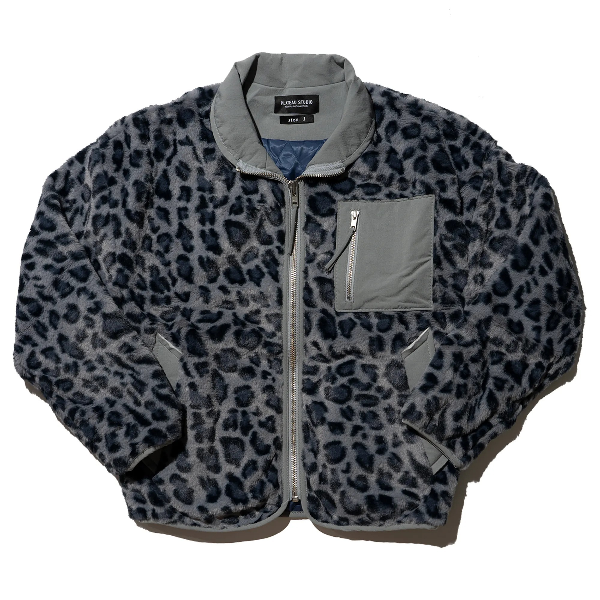 Plateau fluffy leopard fleece