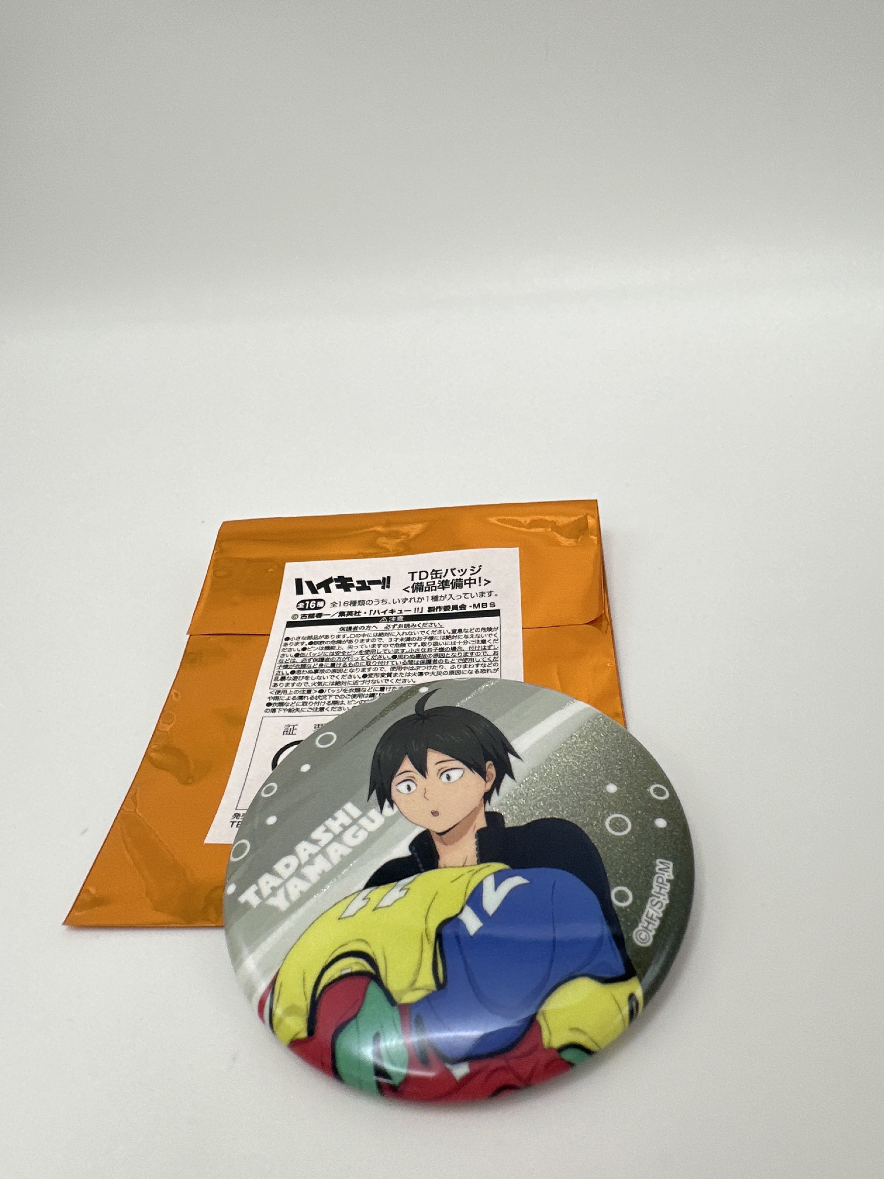 排球少年 山口忠 plaza 限定閃襟章