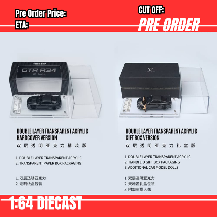 PO-$299 *Time Micro* 1:64 Nissan Skyline GTR R34 Z-Tune Carbon Black w/figure [OD28/10]