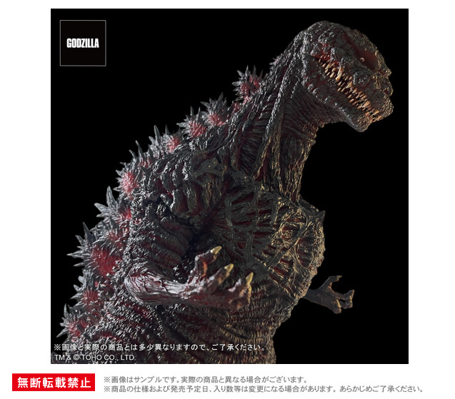 「ACG.GO」「預購」日版 Plex 正宗哥吉拉 鎌倉上陸Ver. 哥吉拉 (2016)  PVC Figure