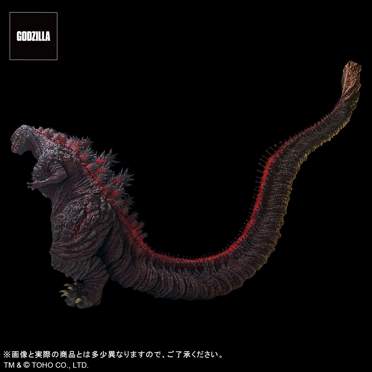 「ACG.GO」「預購」日版 Plex 正宗哥吉拉 鎌倉上陸Ver. 哥吉拉 (2016)  PVC Figure