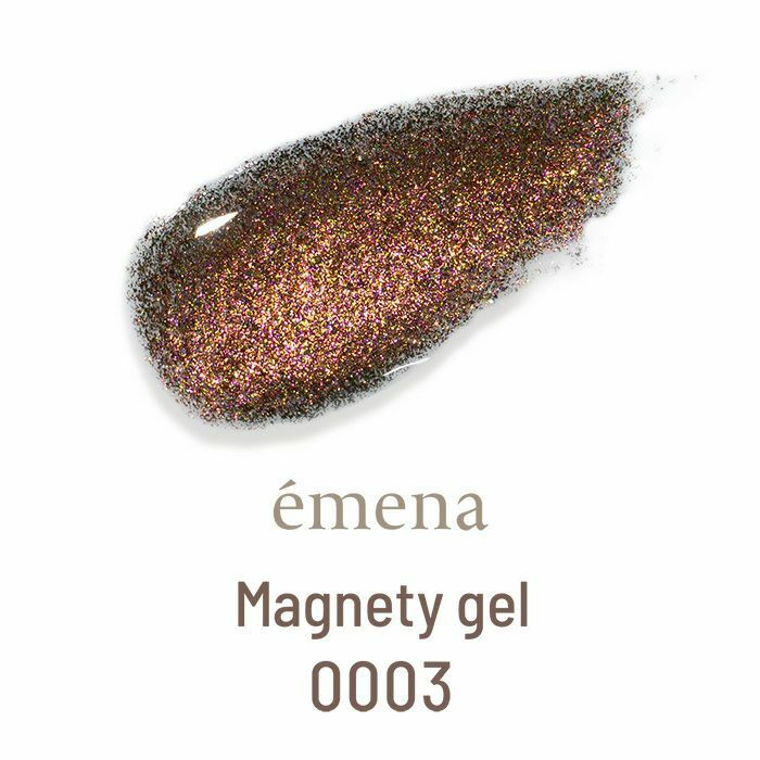 émena - 限定色 Magnety gel -貓眼凝膠 0003 (8g)★