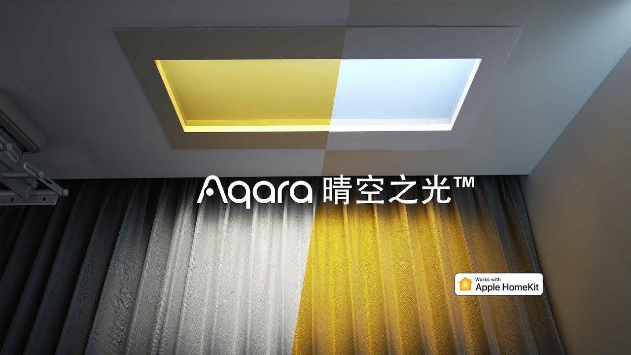 Aqara Smart Lighting 晴空之光 光藝晴空燈 H1【香港行貨】