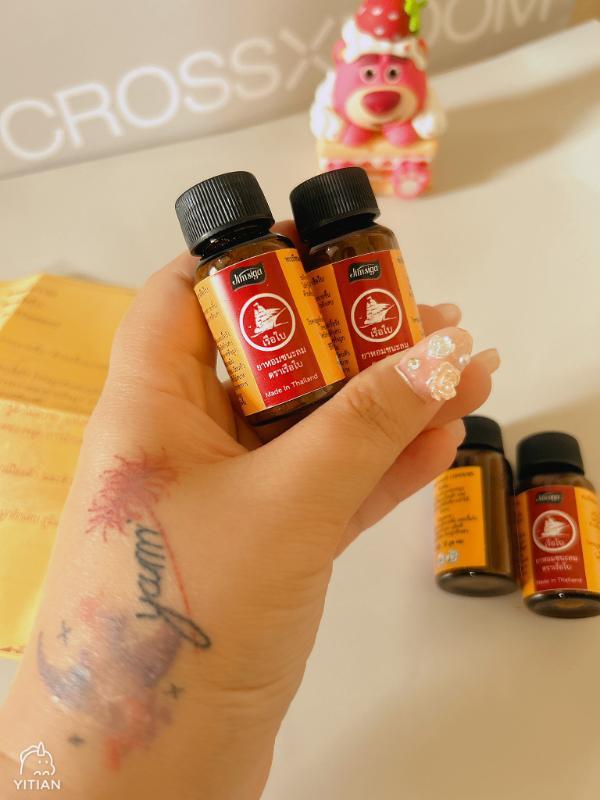 泰國帆船牌草本吸鼻粉 4罐一療程｜暢快呼吸・舒緩不適