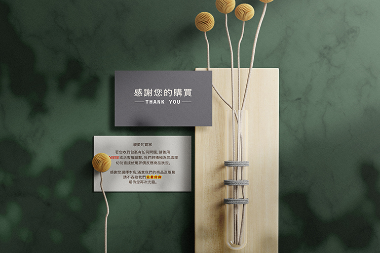 售後感謝卡,商品感謝卡,售後感謝卡內容,商品感謝卡內容,品牌感謝卡內容,感謝小卡內文,感謝購買小卡,感謝卡圖案,感謝卡片,感謝您的購買與支持,售後卡內容,感謝小卡製作,感謝小卡內文,售後卡英文,感謝小卡設計,網拍感謝小卡,網拍感謝小卡內容,感謝小卡製