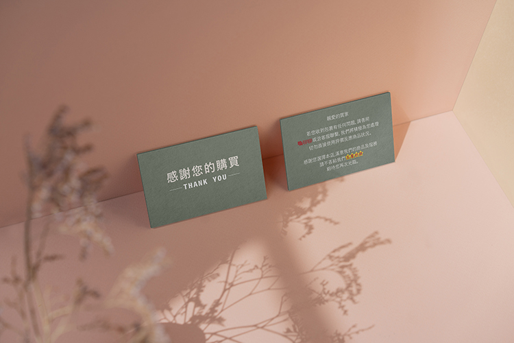 售後感謝卡,商品感謝卡,售後感謝卡內容,商品感謝卡內容,品牌感謝卡內容,感謝小卡內文,感謝購買小卡,感謝卡圖案,感謝卡片,感謝您的購買與支持,售後卡內容,感謝小卡製作,感謝小卡內文,售後卡英文,感謝小卡設計,網拍感謝小卡,網拍感謝小卡內容,感謝小卡製