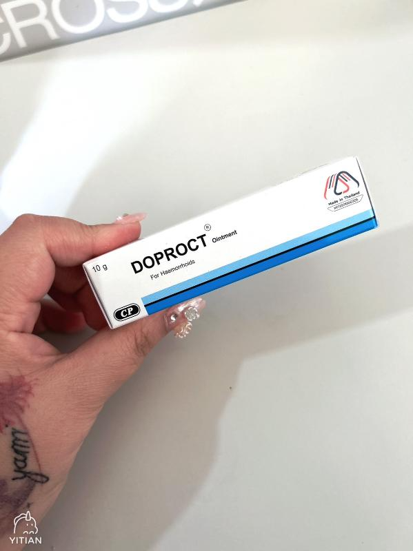 泰國 Doproct 外用軟膏 10g｜肛門周圍不適 日常清涼舒緩保養