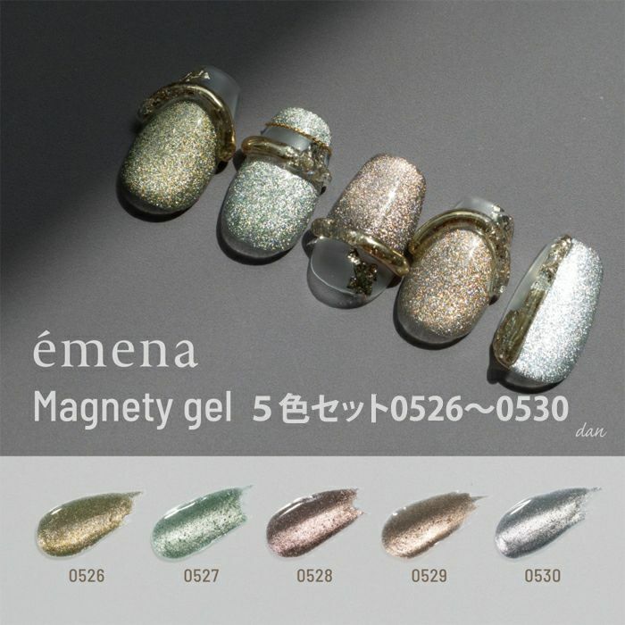 émena - Magnety gel - 0526 (8g)