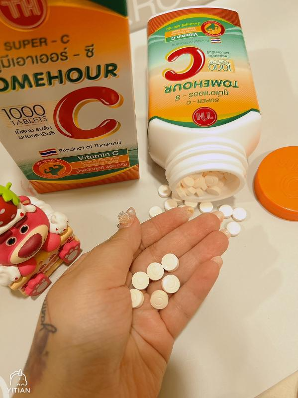 泰國 Super 維他命C 咀嚼片 1000粒｜高含量維C補充・提升免疫力・美肌透亮