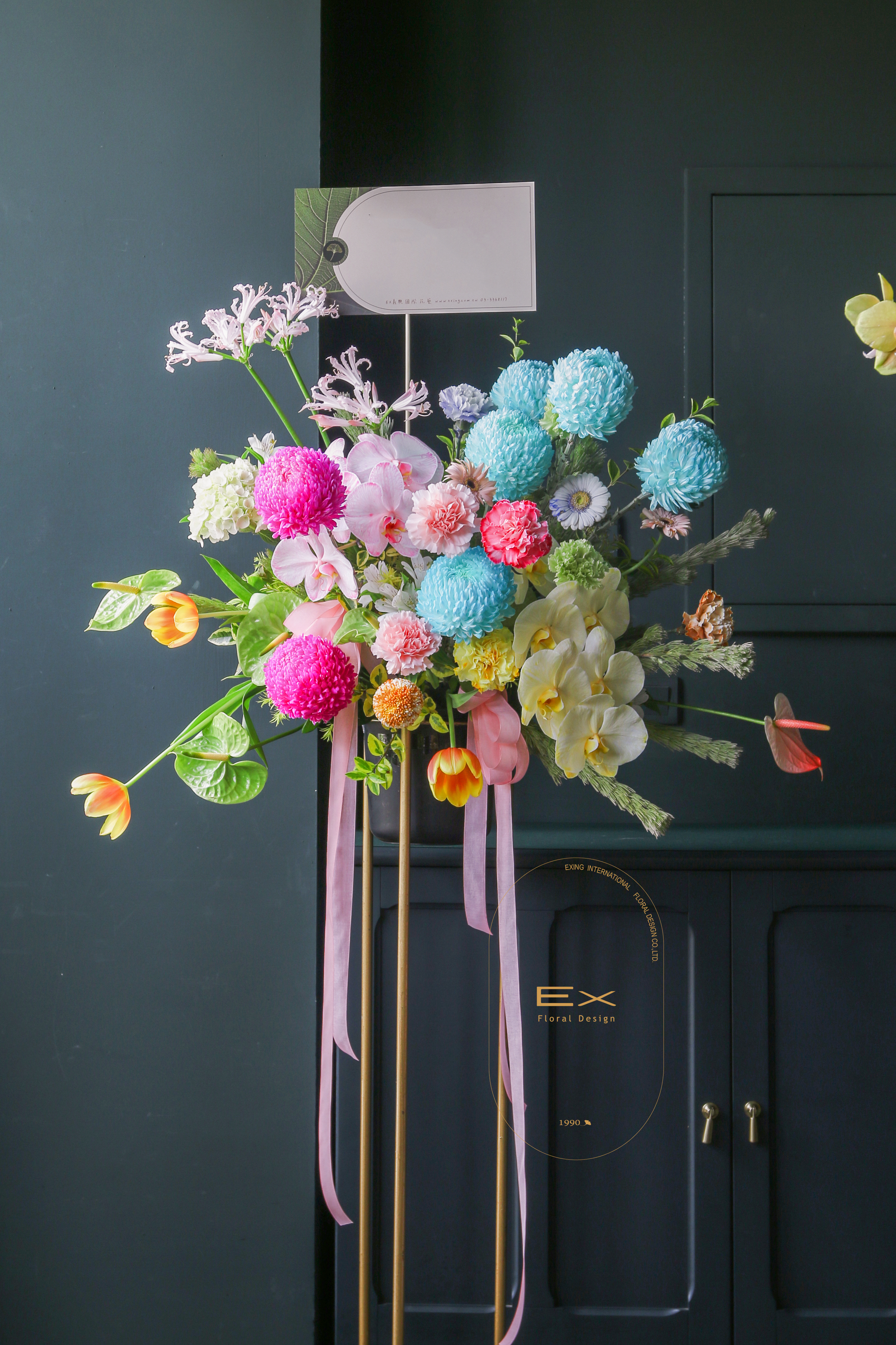 Sugar Candy · 藝術花柱