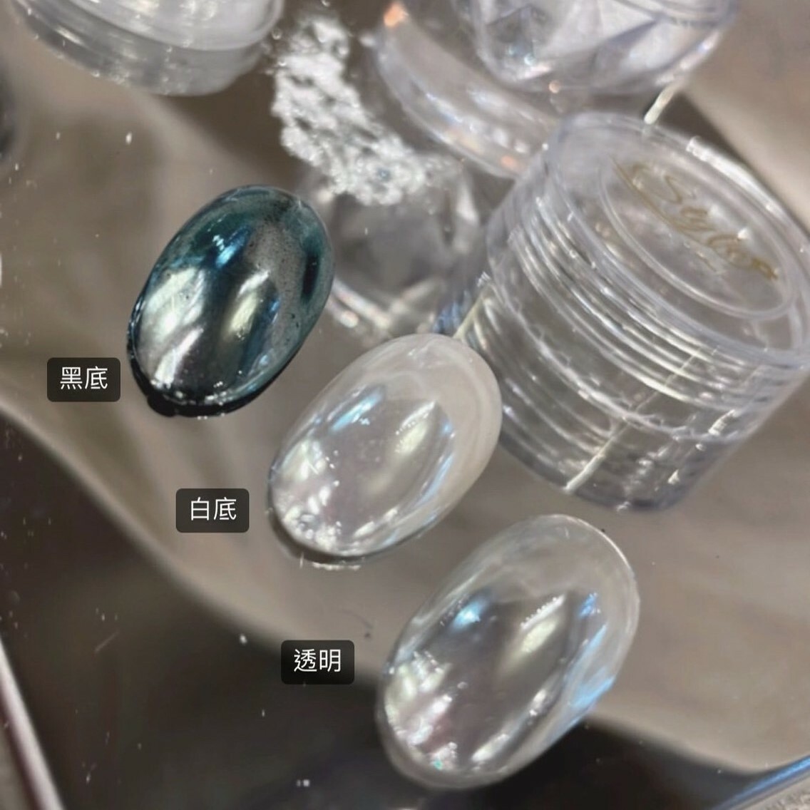 美展優惠🌼天空之境鏡面粉