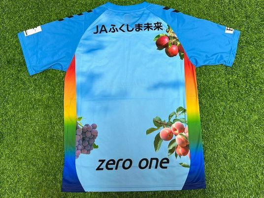 2023 福島聯 SDGs特別版球衣