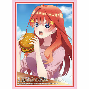 HG3905 - 映画「五等分の花嫁」『中野五月』ハンバーガーver.