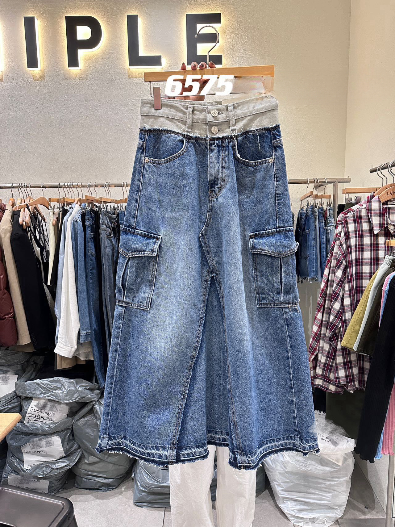 10.28洗水拼色牛仔工裝裙