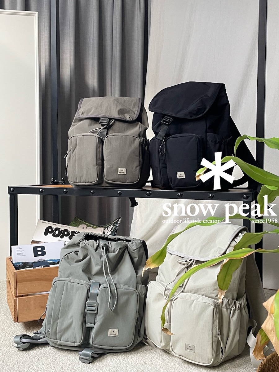 ｜日常首選｜SNOW PEAK ®輕量 Pocket 12L 後背包
