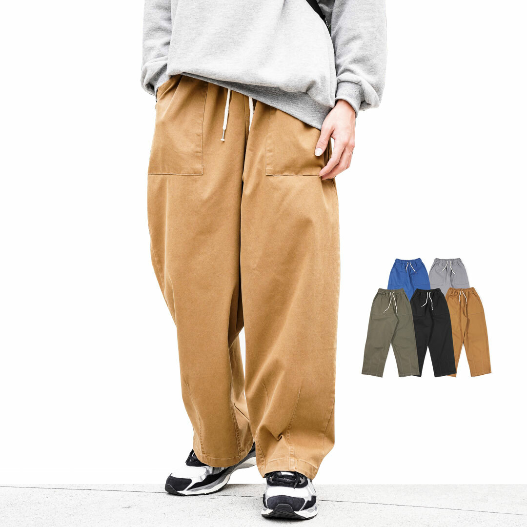 QIAO - 寬筒休閒穿搭長褲