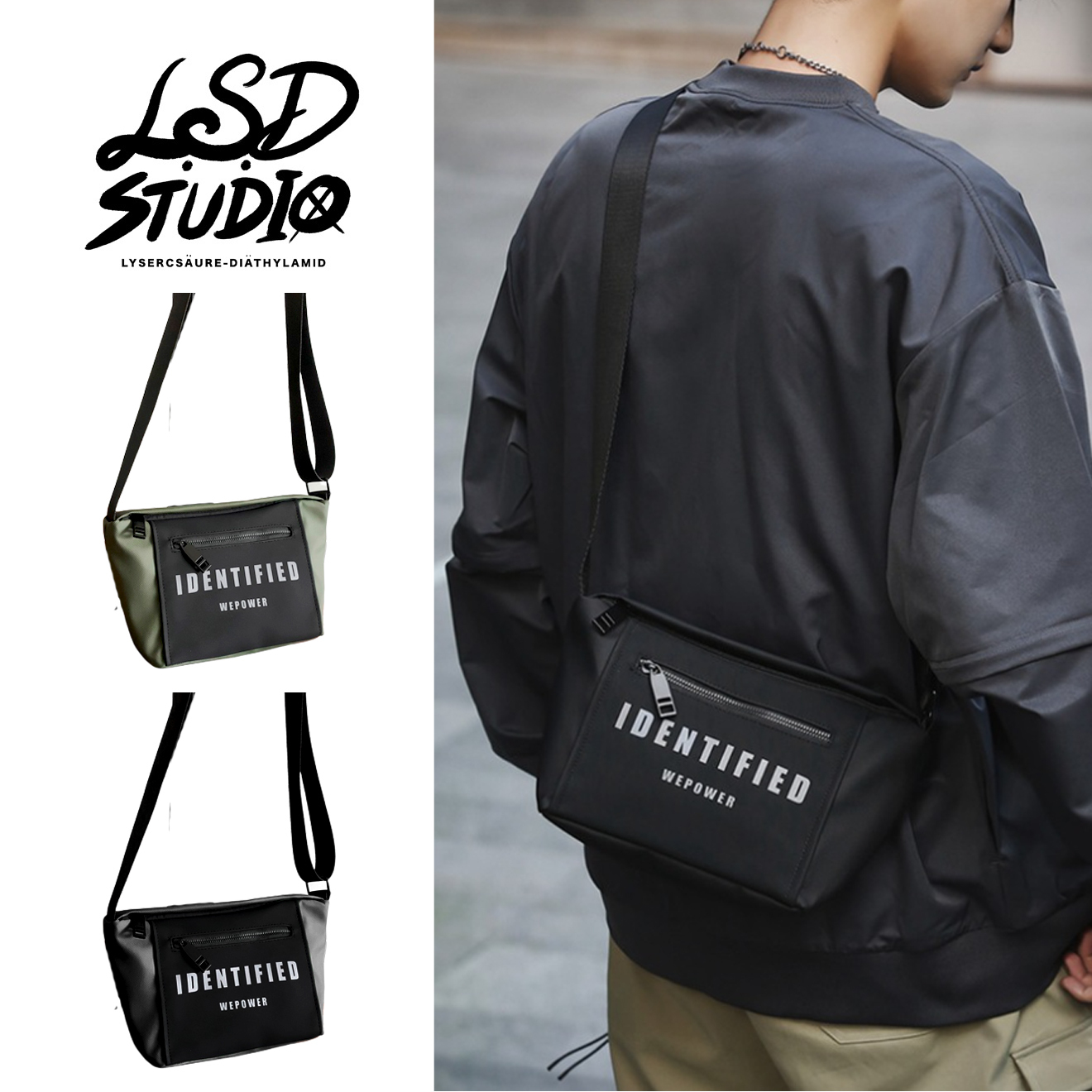 【BGHS002】輕量防潑水簡約拼接郵差包