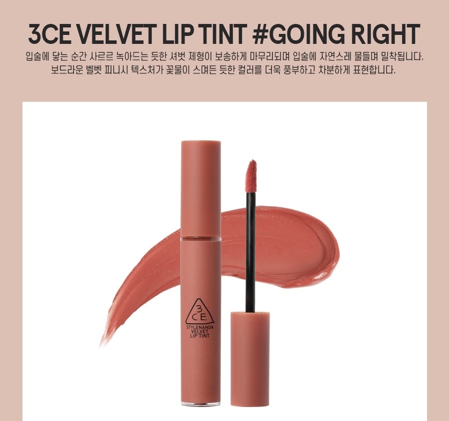 《going right現貨/其他預訂》3CE VELVET LIP TINT