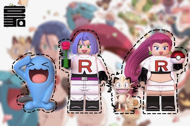 【Howe Brick】火箭隊