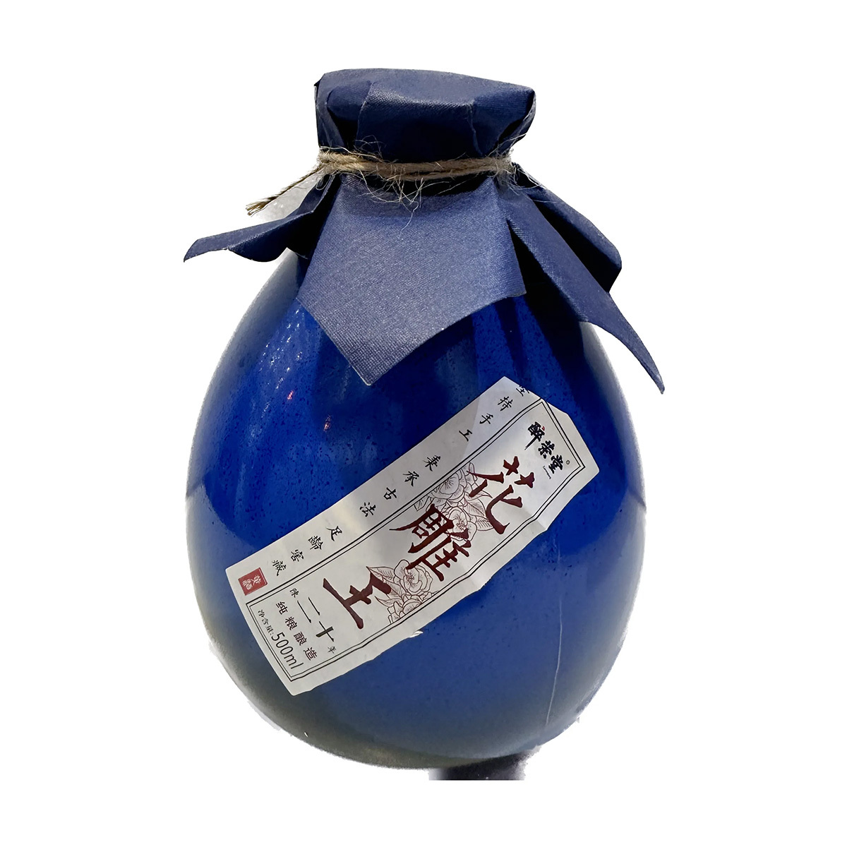 醉榮堂二十年 紹興花雕酒 500ml