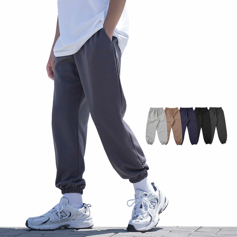 QIAO - 四季9分縮口褲