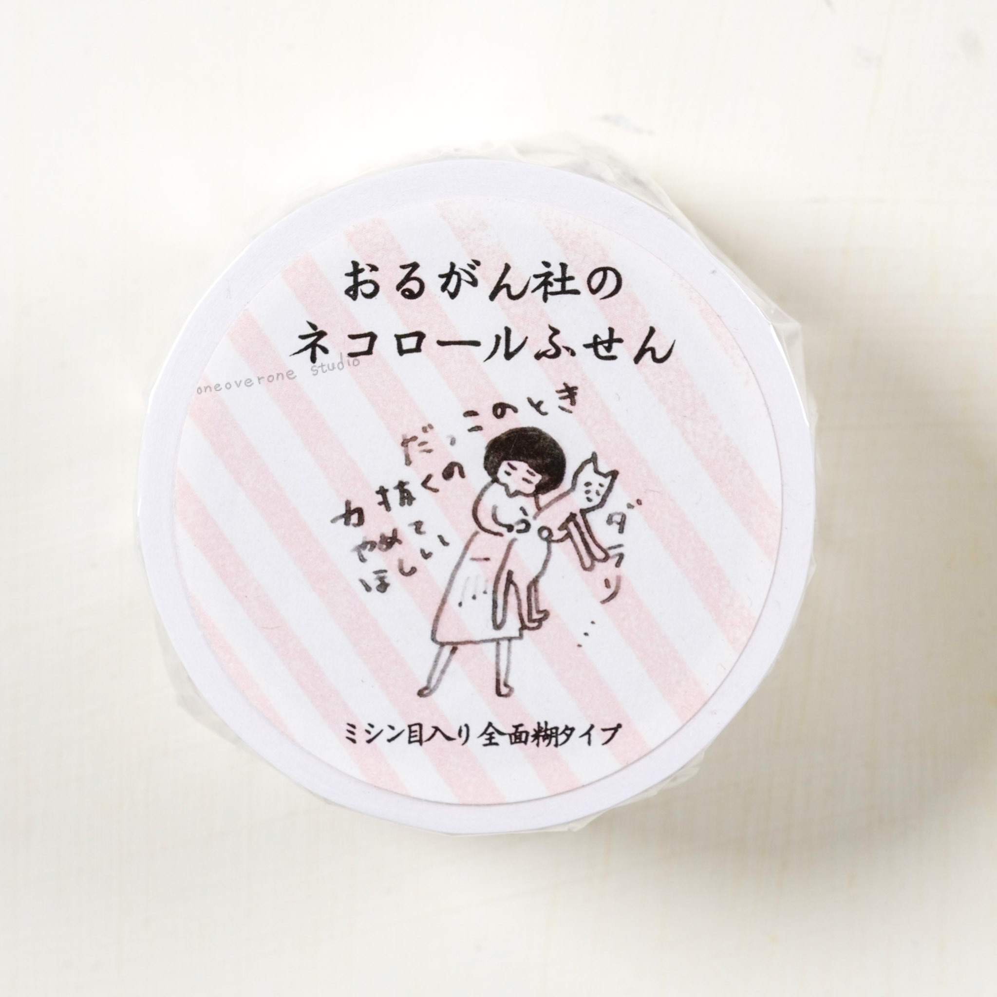 Nishio Yuki 貓咪便條紙卷｜倉敷意匠 日本