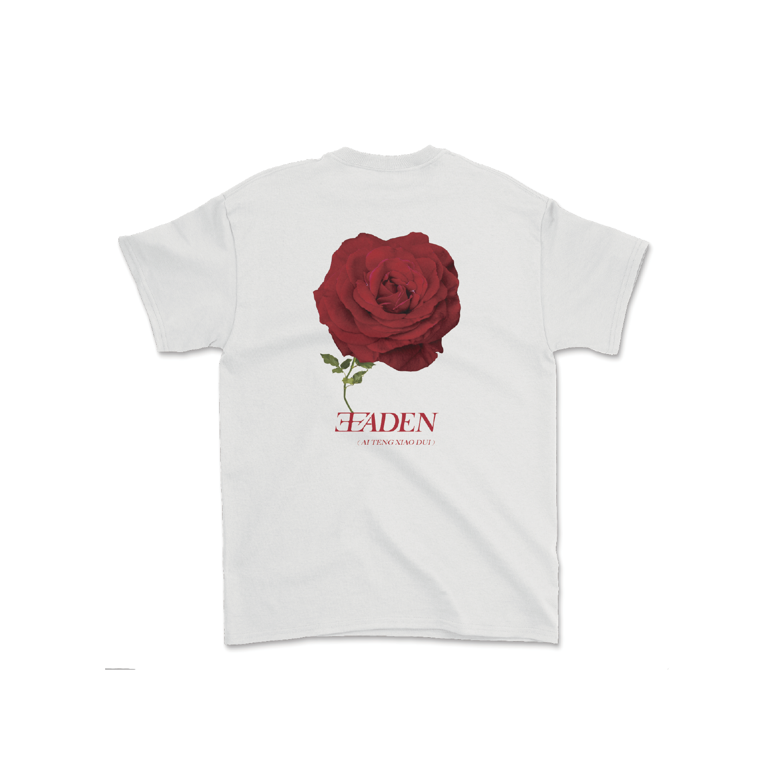 王ADEN 《Be a Lover》TEE - White