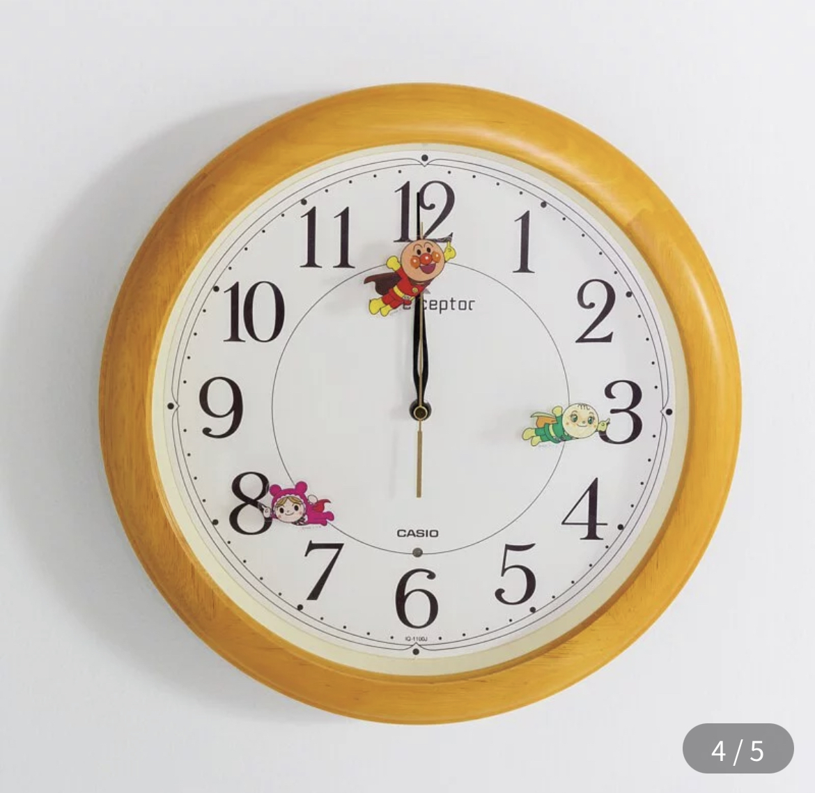 SUN-STAR bread Superman Mark Sticker