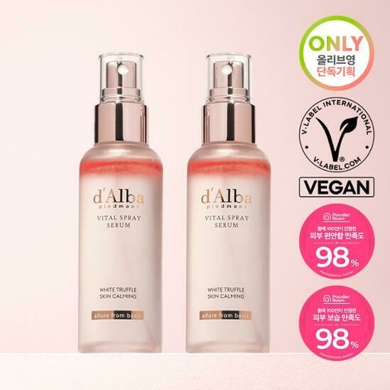 [30/11 - 30/12] d'Alba White Truffle Vital Spray Serum 100ml [Olive Young Double Planning Set]