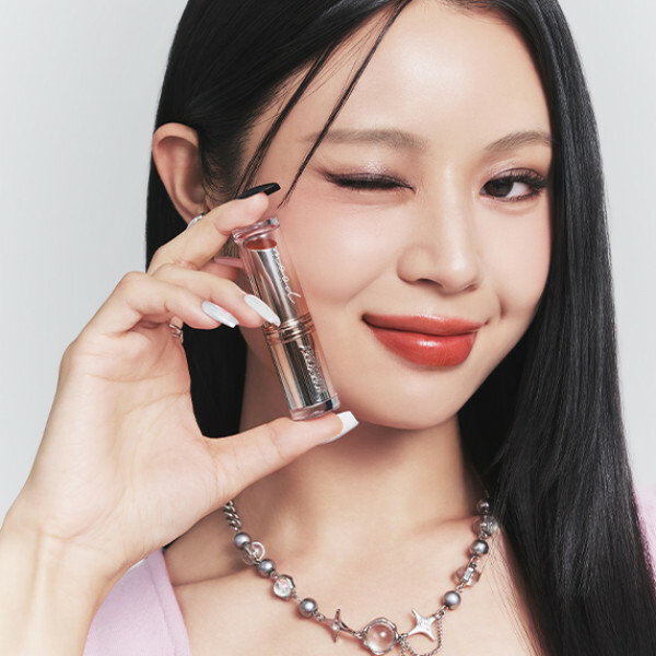 [ peripera ] Ink Mood Glowy Balm #Grayish Express Collection