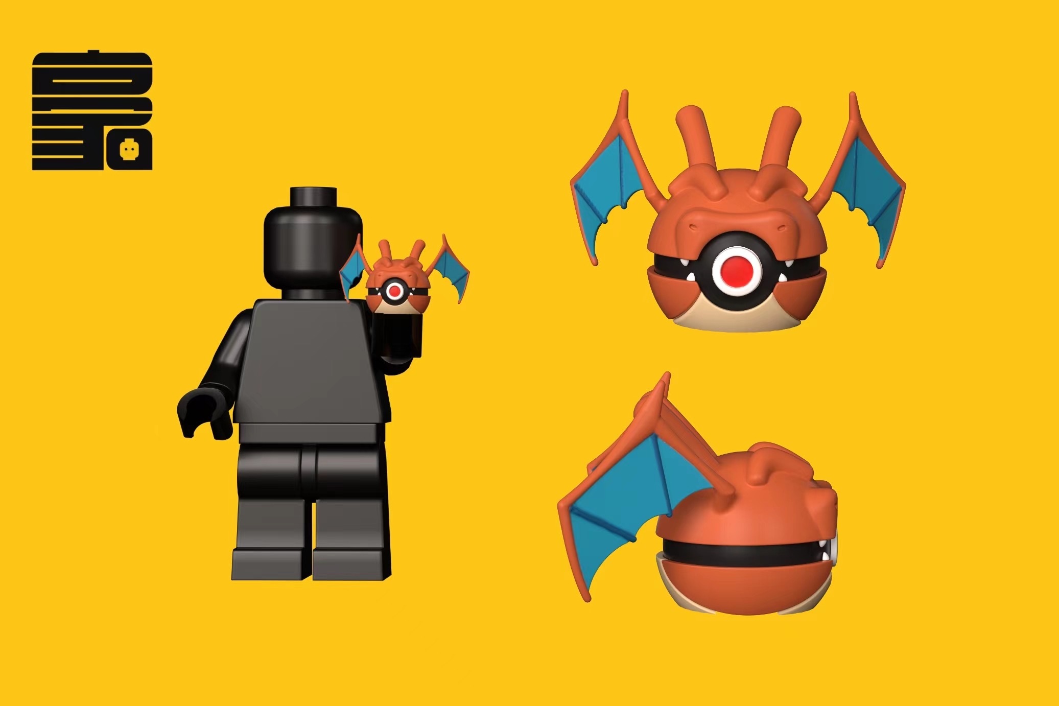 【Howe Brick】寶可夢噴火龍 & 精靈球