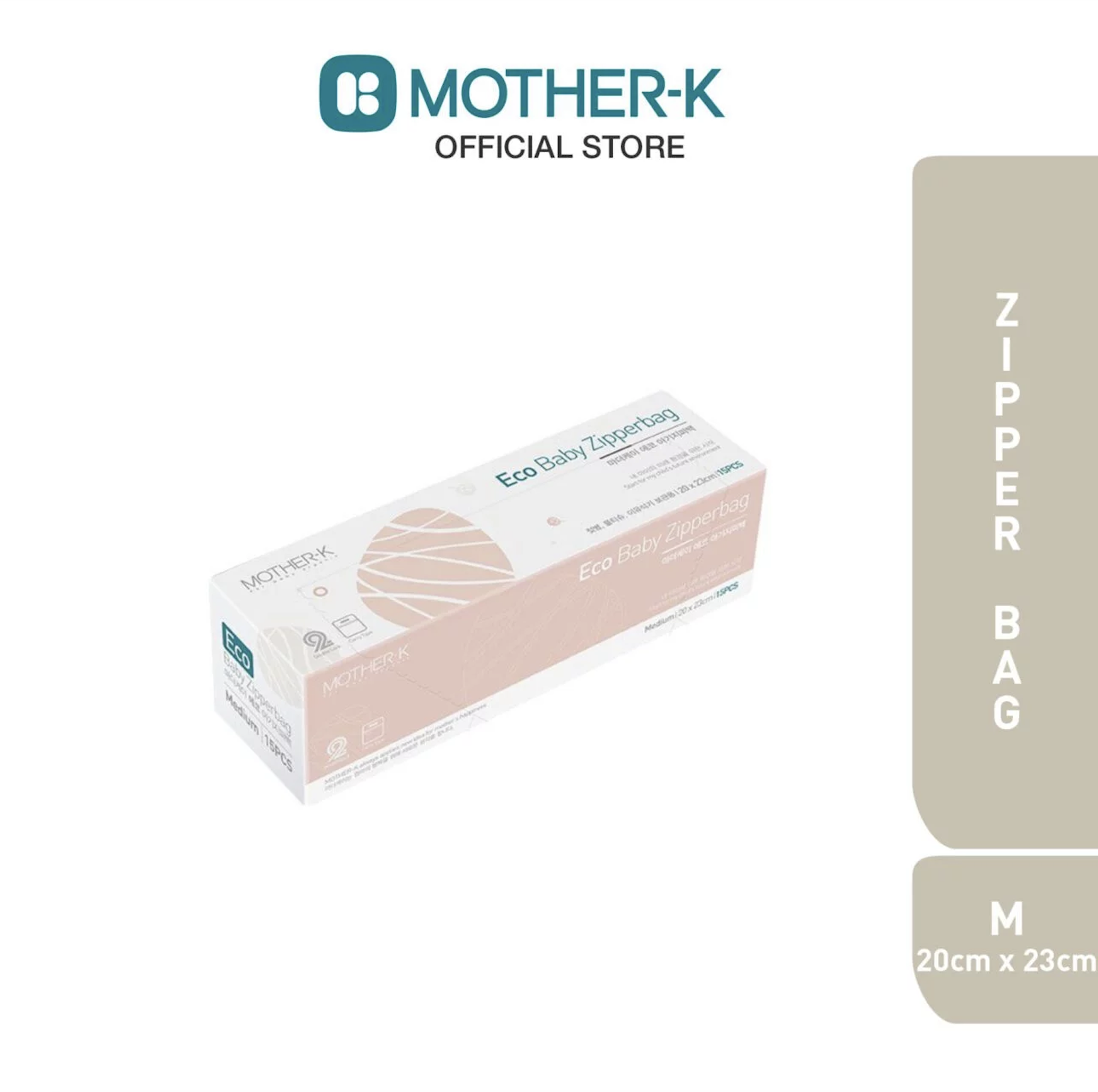 韓國製 Mother-K 環保寶寶儲存袋-中 15個裝