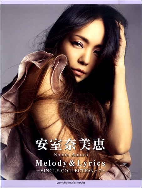 【限定一本】《安室奈美惠：Melody&Lyrics~Single Collection》