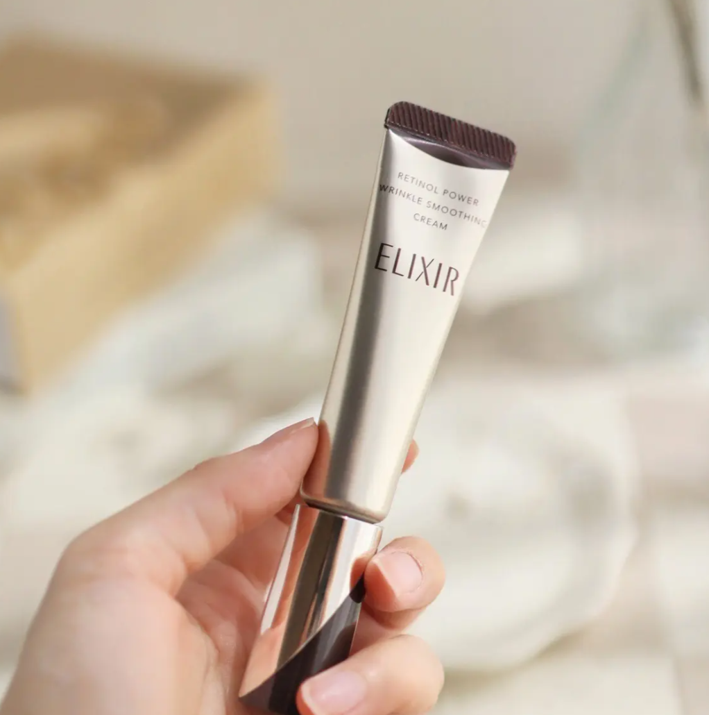 ELIXIR - 高純維A重點抗皺精華霜 22G