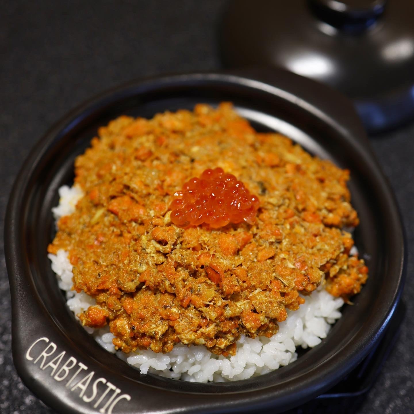 蟹粉釜飯 （2 人份）