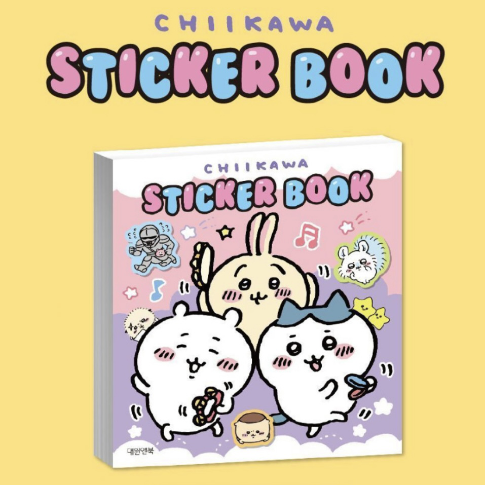 預訂｜韓國Chiikawa Sticker Book 24 page