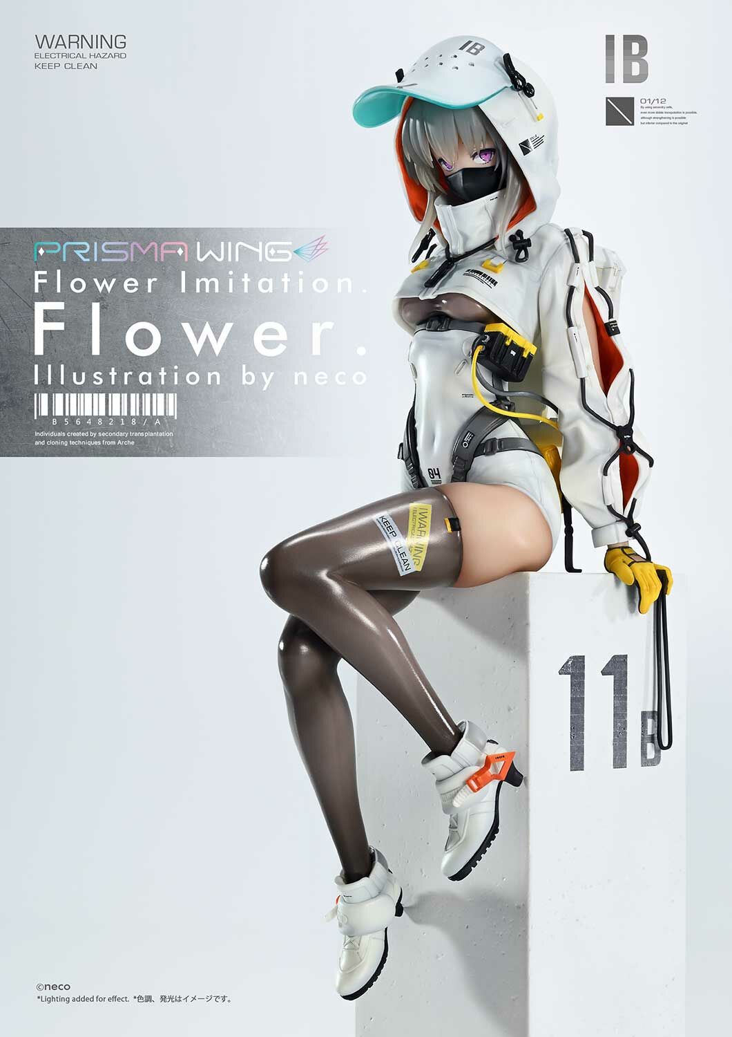 「ACG.GO」「預購」日版  Prime 1 Studio PWNECO-01PS PRISMA WING Flower. 1/7 PVC Figure