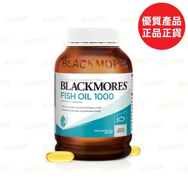 BLACKMORES 深海魚油丸1000mg(400粒)【正品】澳洲BLACKMORES 哈米滙健 Health Me Mall