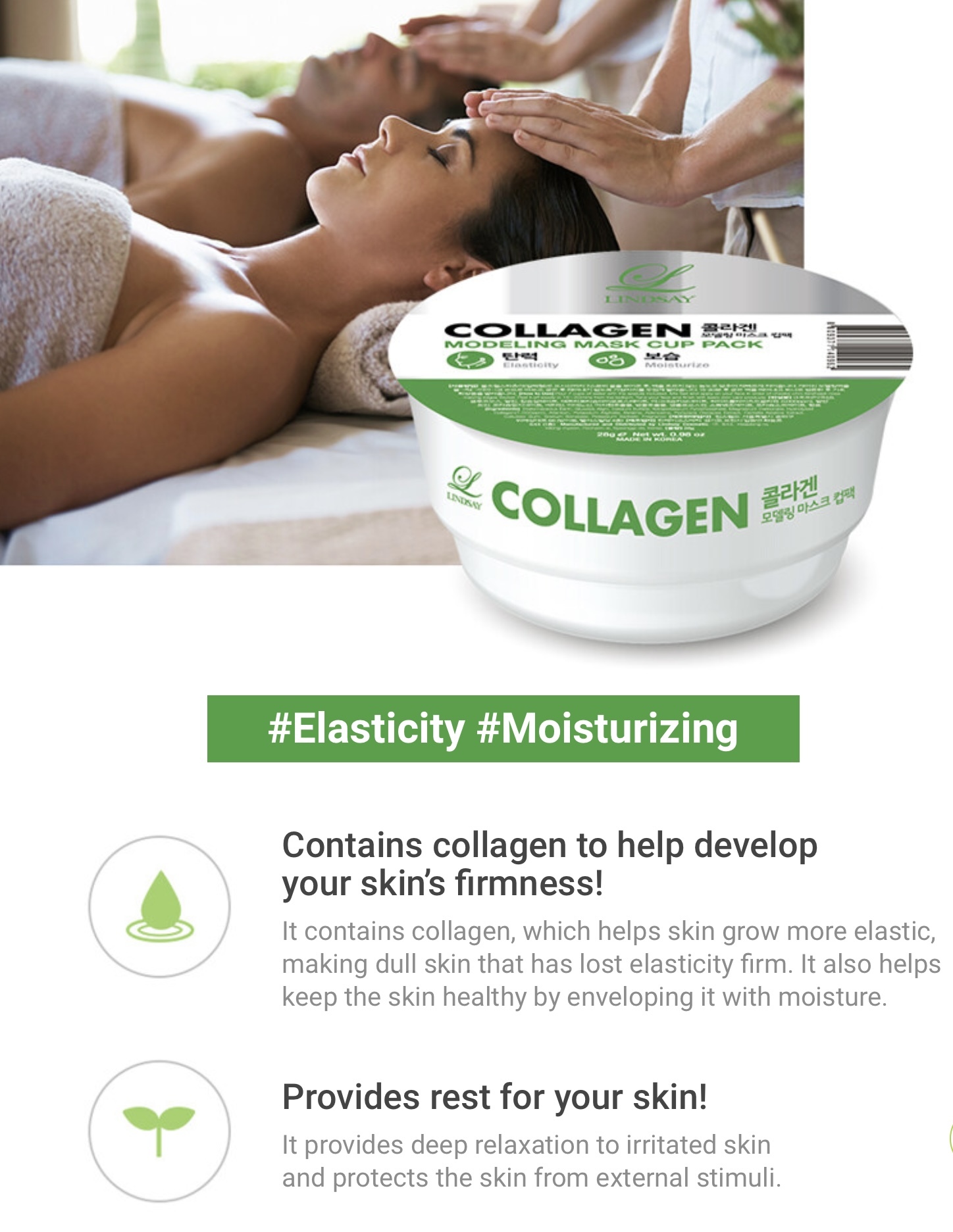 《現貨》LINDSAY Disposable Modeling Mask Cup Pack