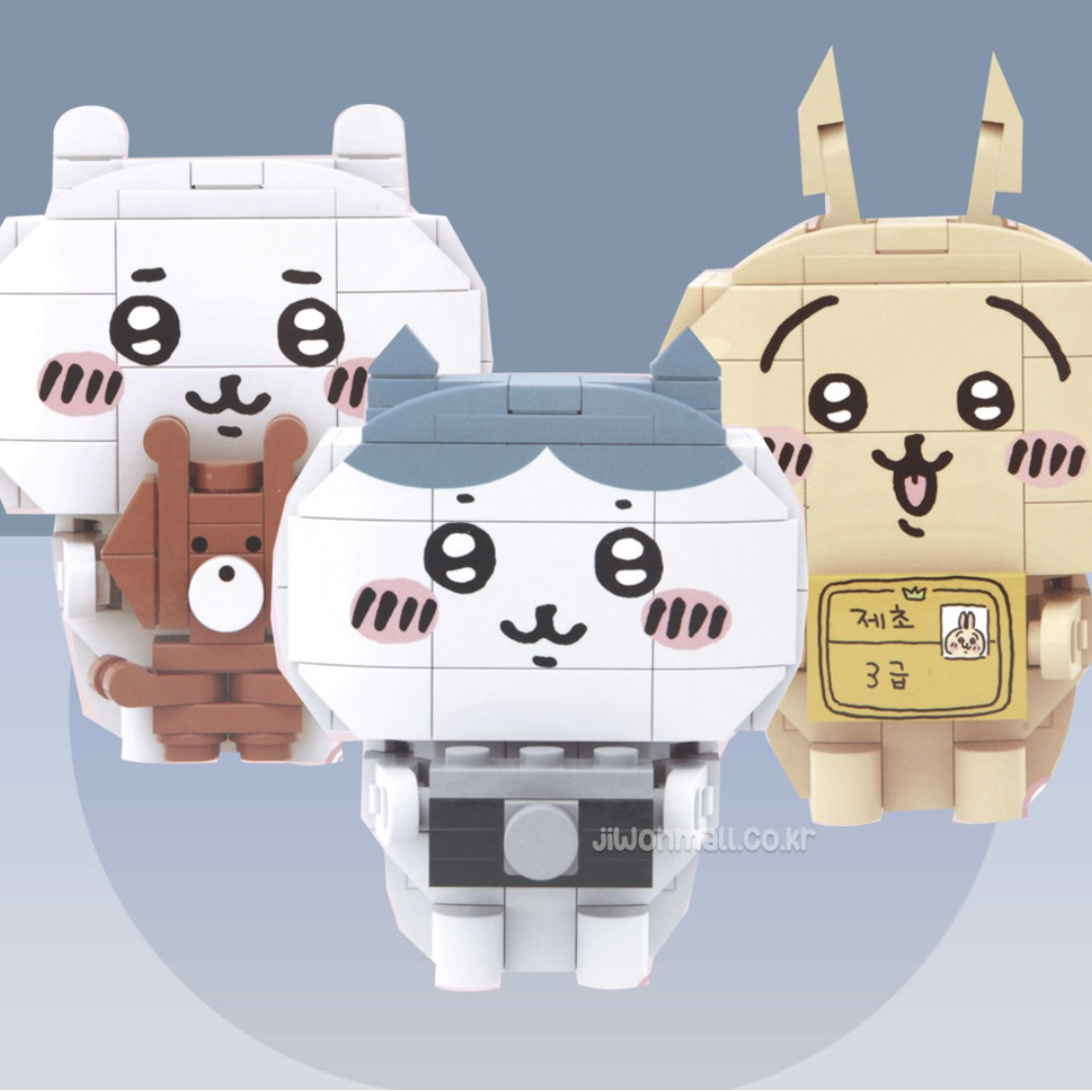 現貨｜韓國Chiikawa Lego模型