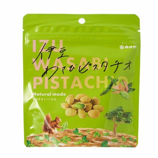 [連線]龜屋 伊豆芥末開心果 40g