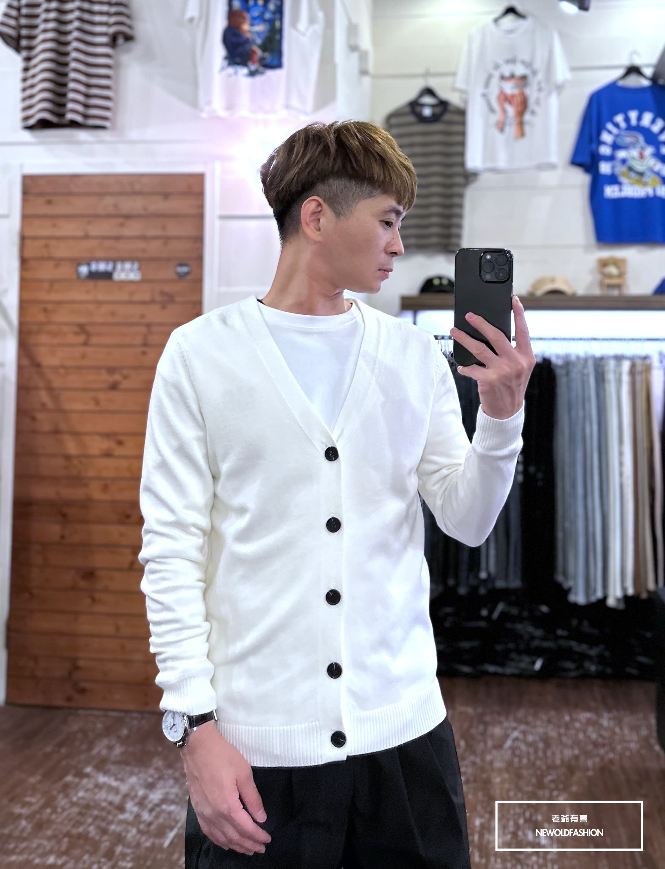 『新品上市』重磅黑釦素色開襟針織罩衫-白(NOF23095556)