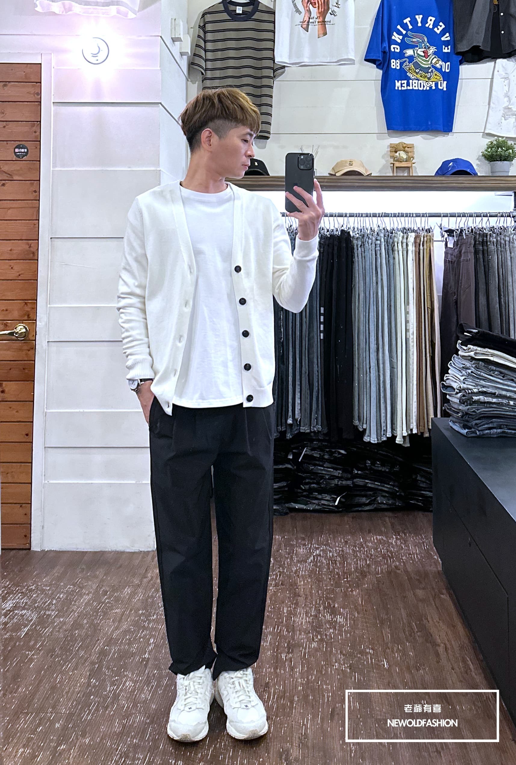 『新品上市』重磅黑釦素色開襟針織罩衫-白(NOF23095556)