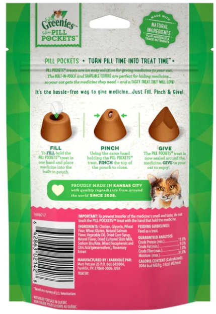 GREENIES™ 貓餵藥輔助貓小食 (三文魚味 1.6oz)