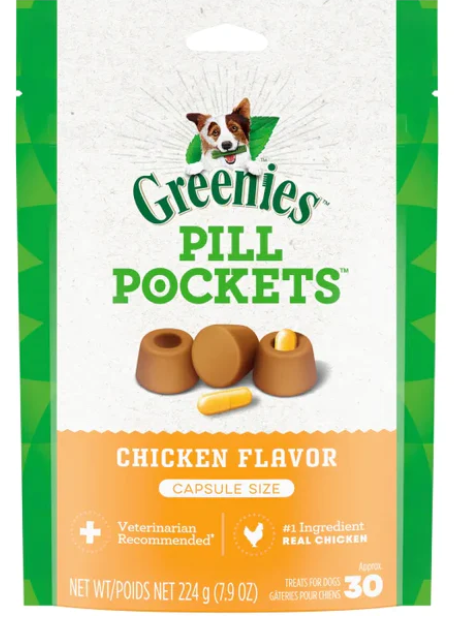 GREENIES 狗輔助餵藥丸小食-雞肉味 7.9oz